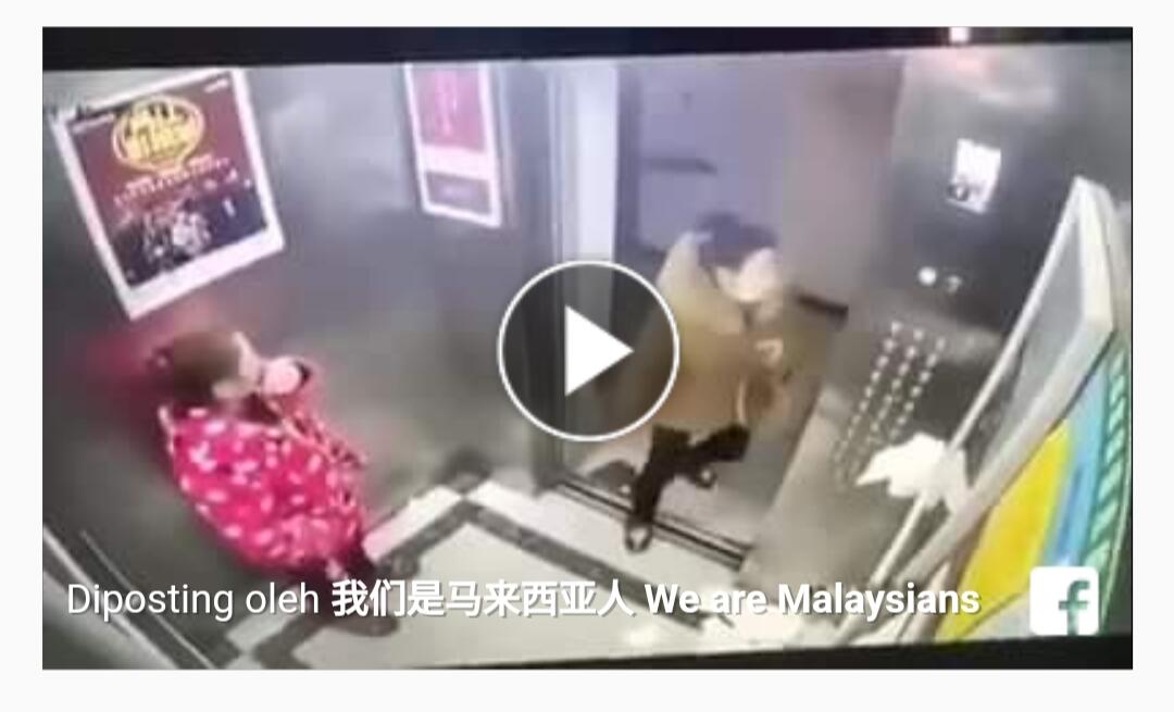 Ada Lagi! Wanita China Meludahi Tombol Lift Agar Orang Terinfeksi Corona