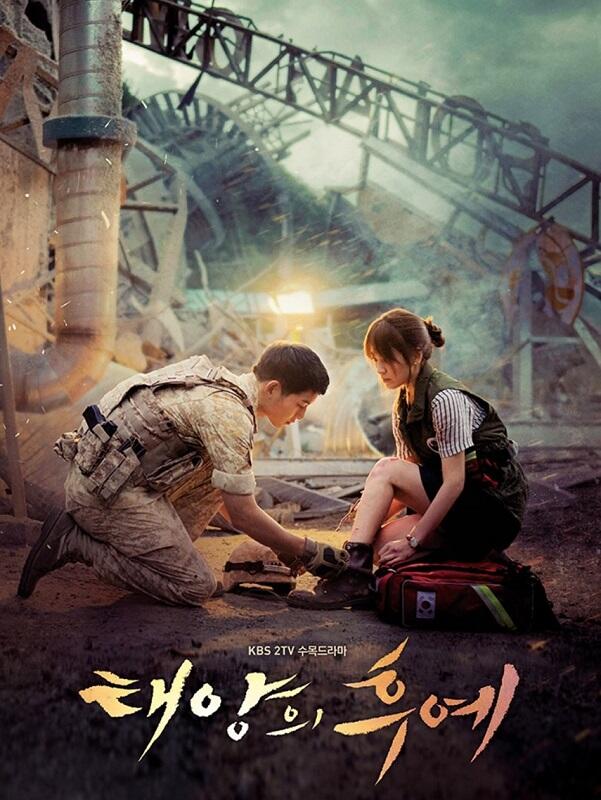 Penggemar Drama Korea “Descendants Of The Sun (DOTS)” Pasti Tahu Ini