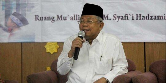 UNS Anungerahi Wapres Ma'ruf Amin Penghargaan Tertinggi Bidang Ekonomi Syariah