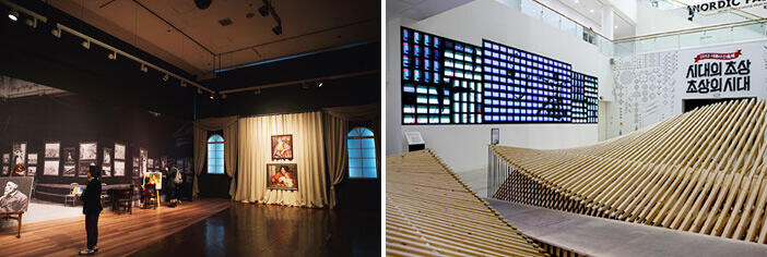 Museum di Korea yang Unik, Nomer 3 Tak Sejijik yang Gansist Bayangkan Lho