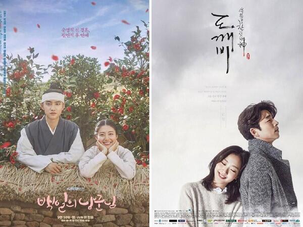 5 Alasan mengapa Korea memikat hati!