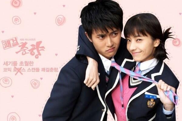 5 hal ini yang membuat kita kangen dengan drama Sassy Girl Chun Hyang