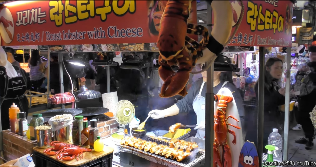 Di Indonesia Itu Cemilan Sultan, di Korsel Dijual di Kaki Lima