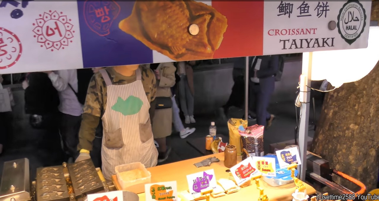 Di Indonesia Itu Cemilan Sultan, di Korsel Dijual di Kaki Lima