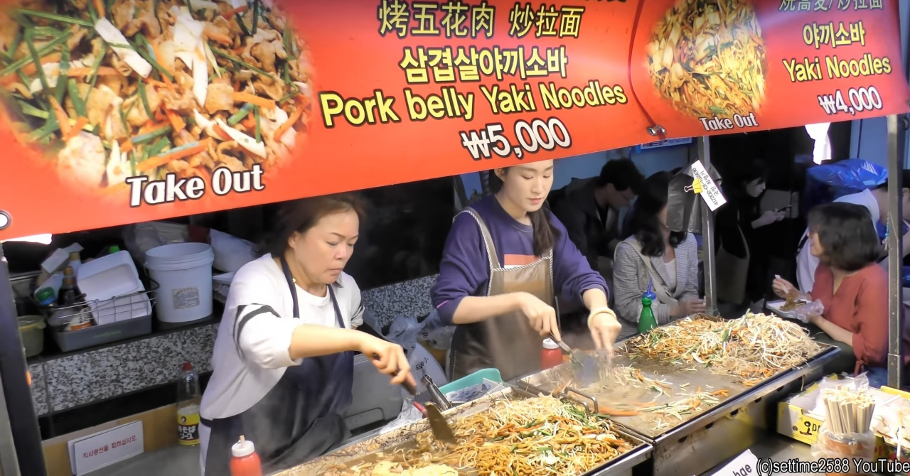 Di Indonesia Itu Cemilan Sultan, di Korsel Dijual di Kaki Lima