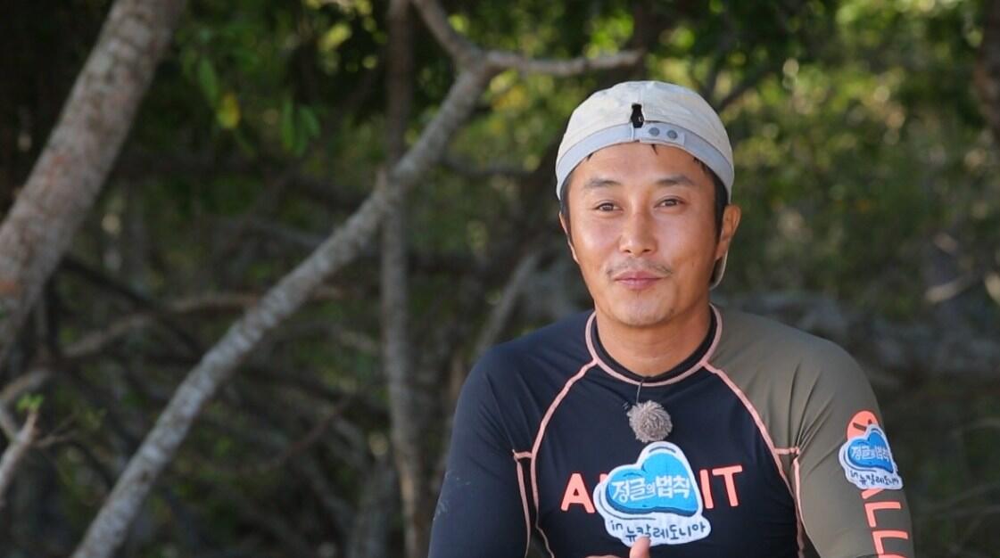 Gag Concert : Acara Komedi Tertua di Korea Selatan yang Menghasilkan Banyak Legenda