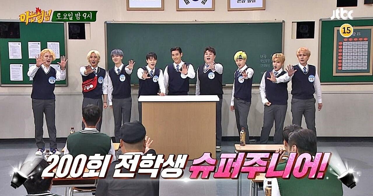 Grup K-Pop yang Membernya Paling Sering Diundang di Knowing Bros ! Sudah Nonton ?