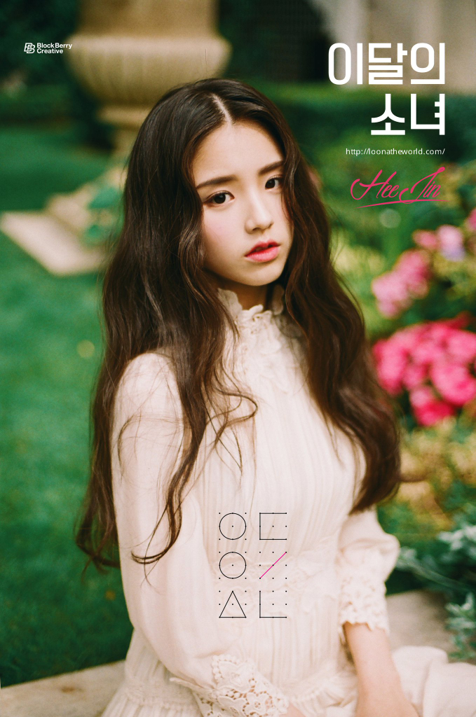 LOOΠΔ : Girlgroup Underdog Yang Revolusioner