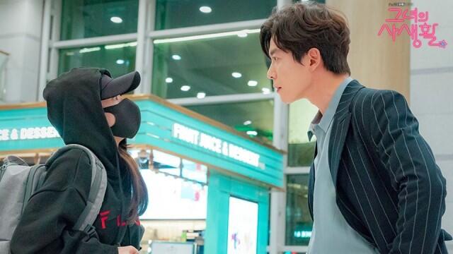 Her Private Life, KDrama Untuk Para Fangirl Militan