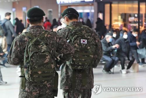 Virus Corona Semakin Menghantui Warga Korea Selatan