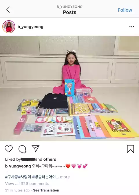 Hubungan Fans dan Artis Sekeren Mereka? Contoh kuy Jimin BTS dengan Sarang!