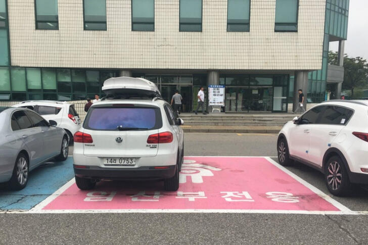 5 Hal Ini Normal di Korea Namun Aneh Bagi Kita
