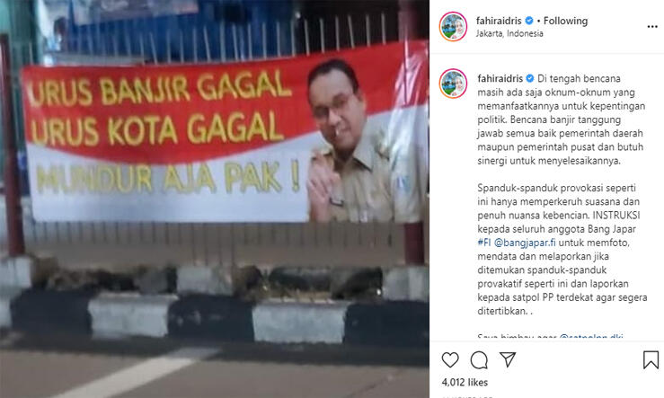 Meme Anies Baswedan “Siapa Sangka Bocah Ini Punya Kemampuan Tenggelamkan Jakarta”