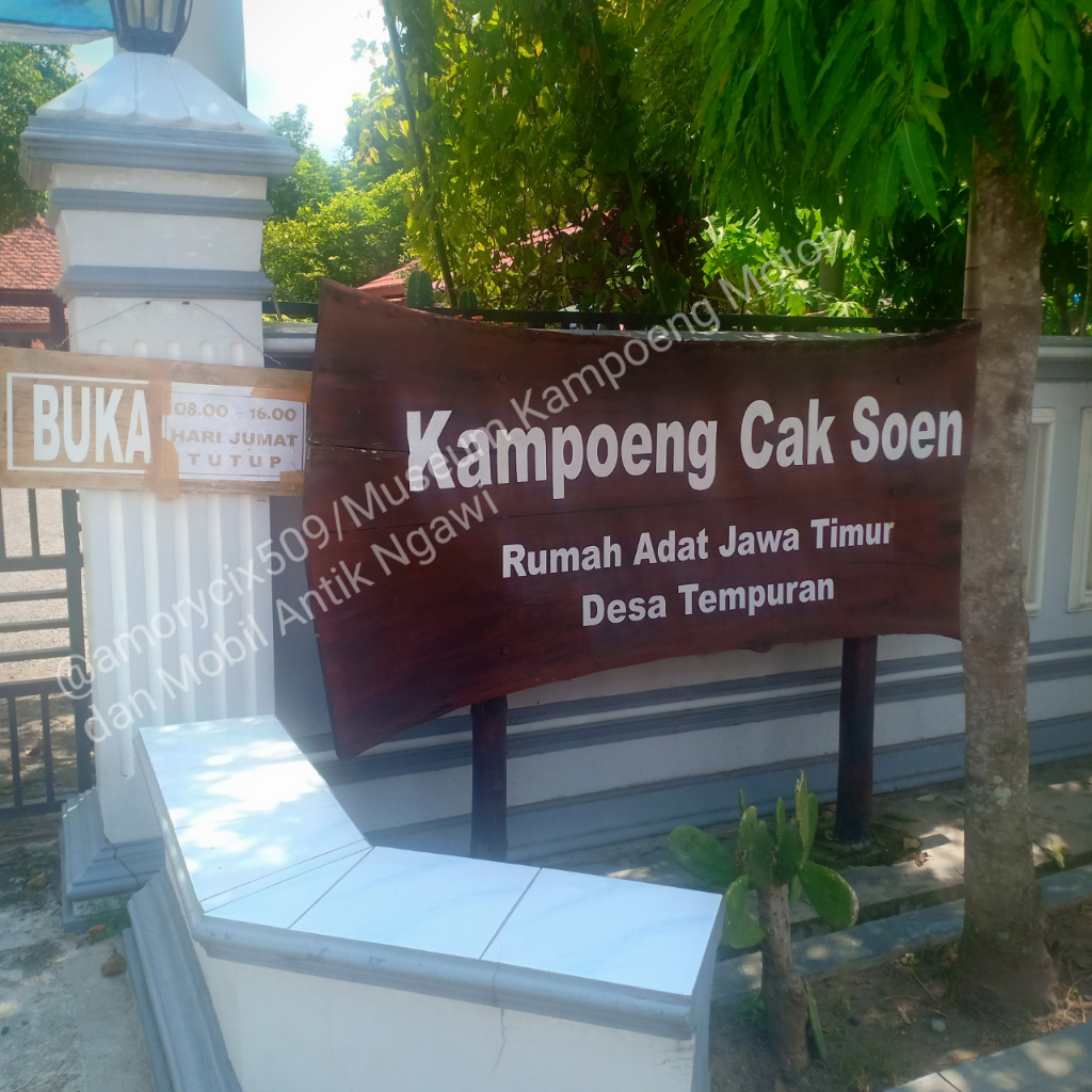 &#91;COC Regional: Lokasi Wisata&#93; Museum Kampoeng Motor dan Mobil Antik Ngawi 