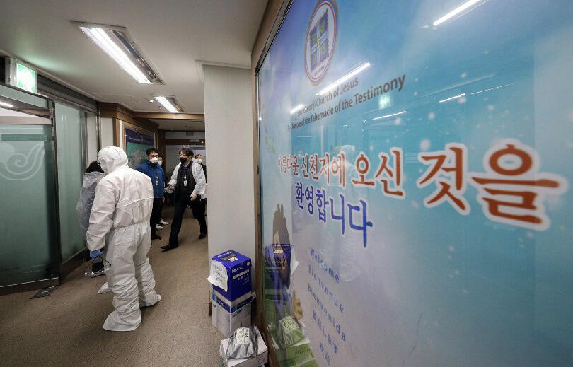 Update COVID-19, Korea Selatan Tembus Angka 4000 Pasien