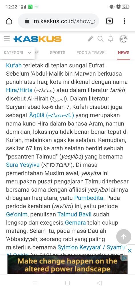 kaskus-image