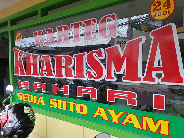 Warteg Bahari, Warung Makan Sejuta Umat Jakarta