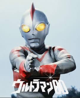 Mengenang Kembali 14 Serial Ultraman Yang Pernah Tayang di TV Indonesia