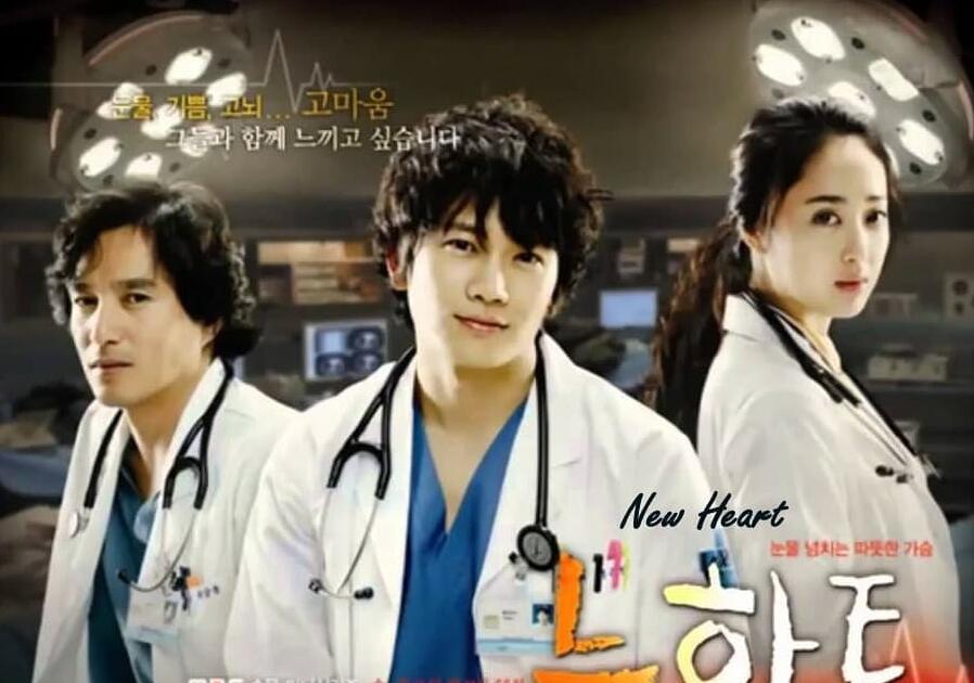 Drama Korea Terbaik yang Wajib Tonton, Dijamin Nggak Bakal Bisa Move On