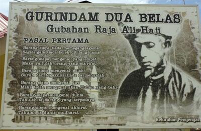 Melayu Bengkalis Hilang Jati Diri, Apa Penyebabnya? Yuk Kita Lihat Gan!