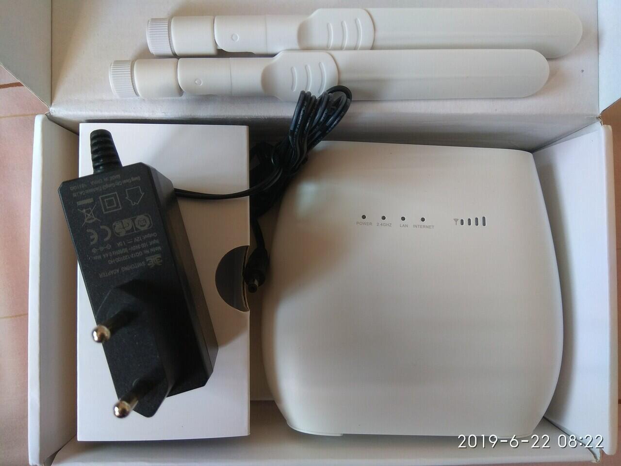 &#91;REVIEW&#93; 4G LTE Router Tuoshi R520F