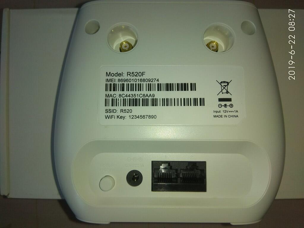 &#91;REVIEW&#93; 4G LTE Router Tuoshi R520F