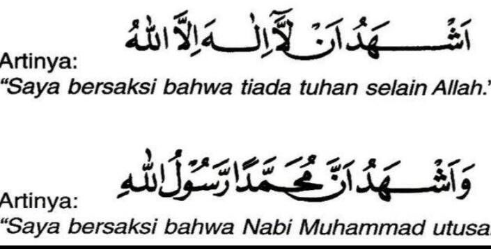 Kaji Kalimat Syahadat