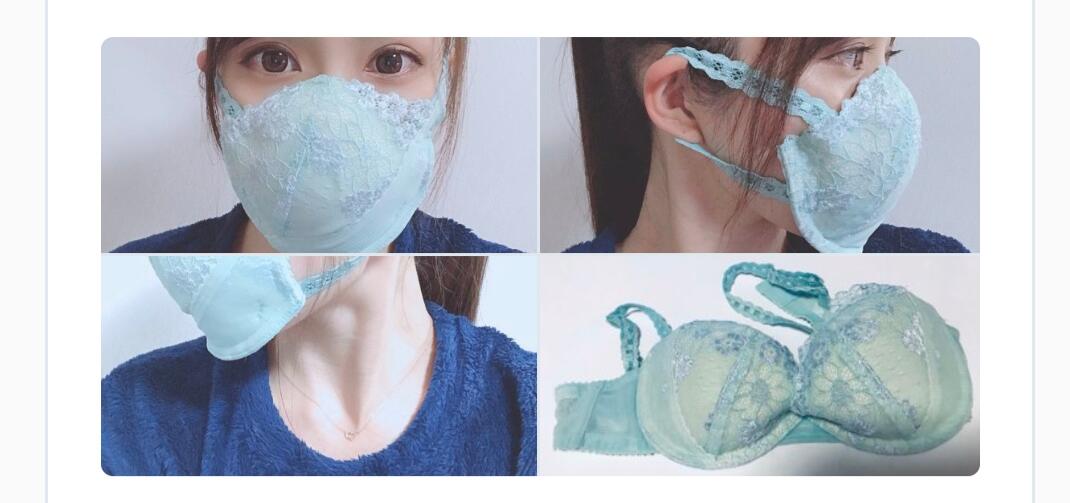 model jepng ubah "BRA bekas"jadi masker,wadidaw