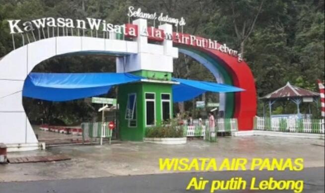 &#91; COC Regional : Lokasi Wisata &#93; Objek Wisata Air Putih Lebong