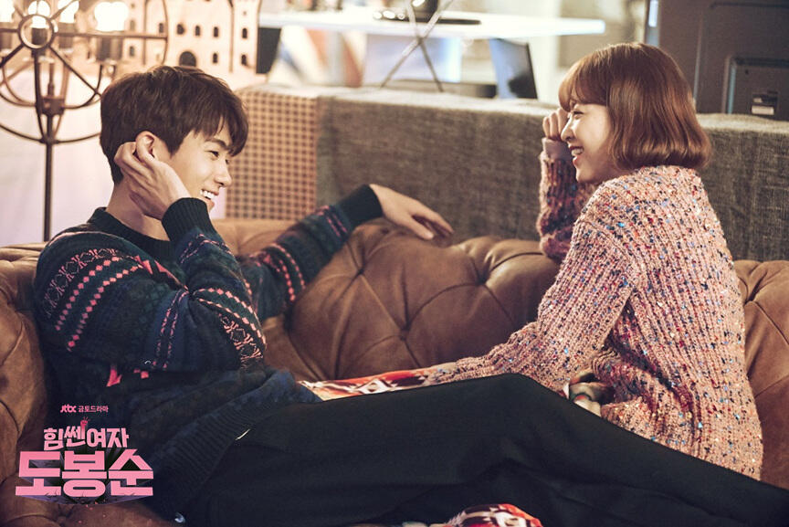 Park Bo Young dan Park Hyung Sik Ternyata Saling Tertarik, Udah Sih Jadian Aja