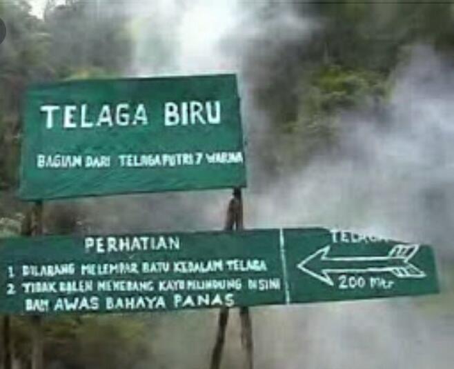 &#91; COC Regional : Lokasi Wisata &#93; Telaga 7 Warna Yang Indah Dan Unik