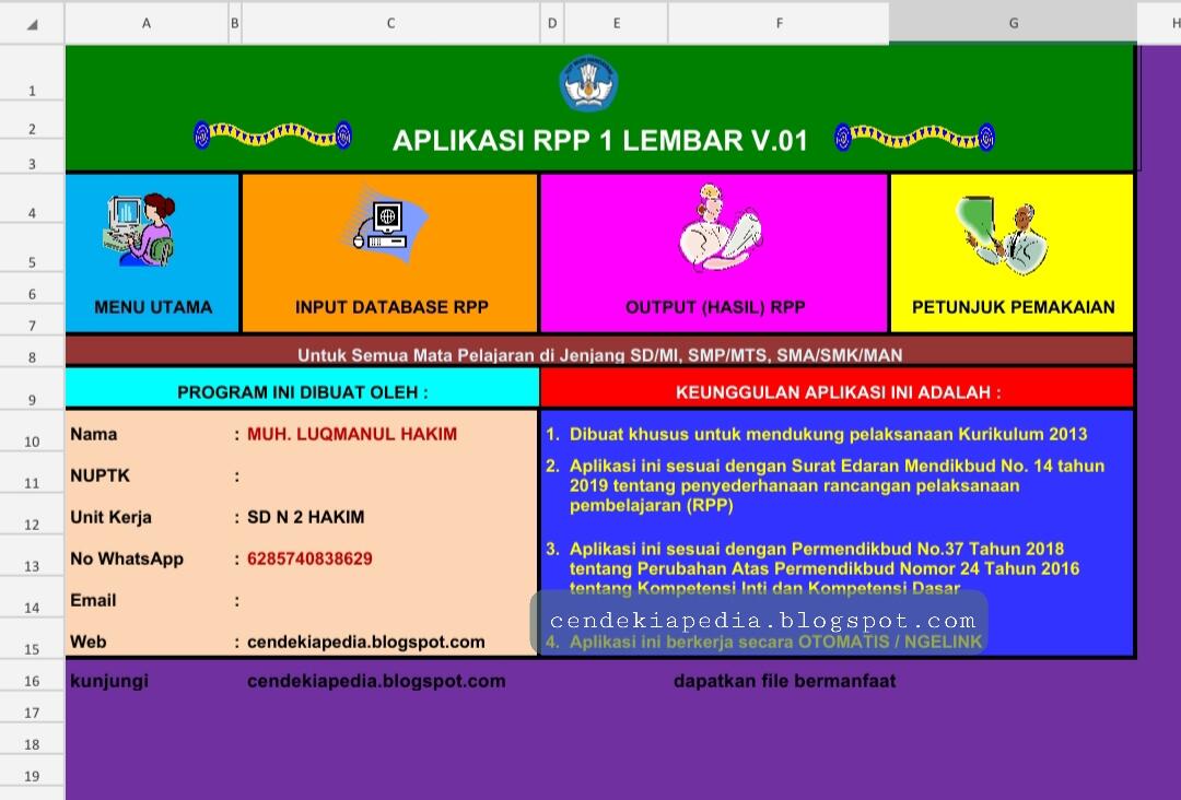Download RPP 1 Lembar SD/MI SMP/MTS SMA/MA SMK/MAK