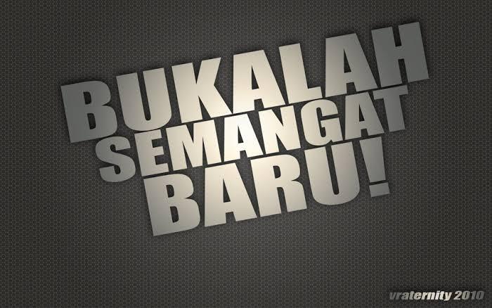 Belajar Dari Semangatnya Rikako Ikee