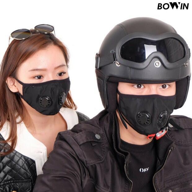 Yuk Kenali Jenis-Jenis Masker