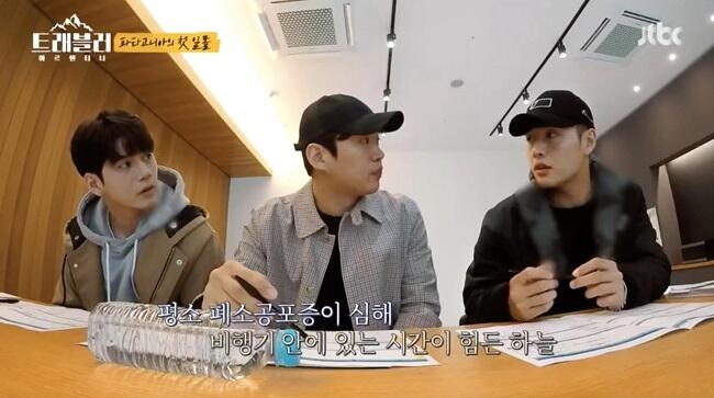 Kang Ha Neul Berbagi Kisah tentang Claustrophobia yang Dideritanya