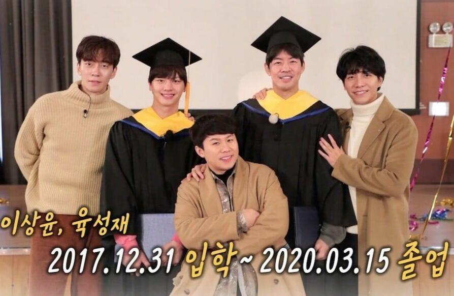 Annyeong! Lee Sang Yoon dan Yook Sungjae Pamit dari 'Master in the House'