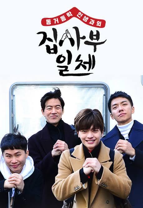Annyeong! Lee Sang Yoon dan Yook Sungjae Pamit dari 'Master in the House'