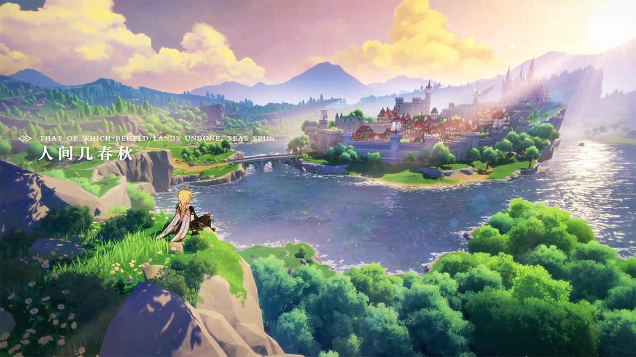 Satu Developer Dengan Honkai Impact, Genshin Impact Akan Bukan CBT