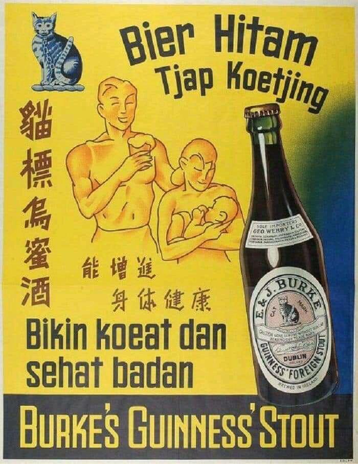 15 + IKLAN BAHEULA