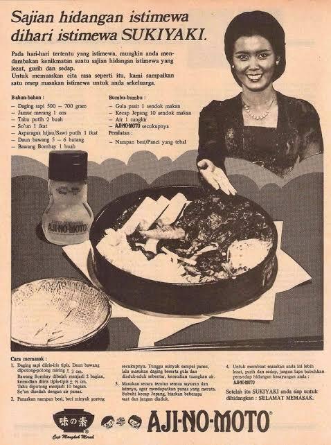 15 + IKLAN BAHEULA