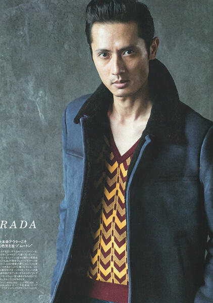 Foto Pria Jepang terbaru