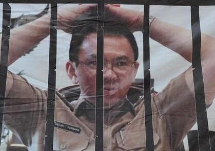 BAYANG BAYANG KASUS KORUPSI SELAMA AHOK MENJABAT GUBERNUR DKI