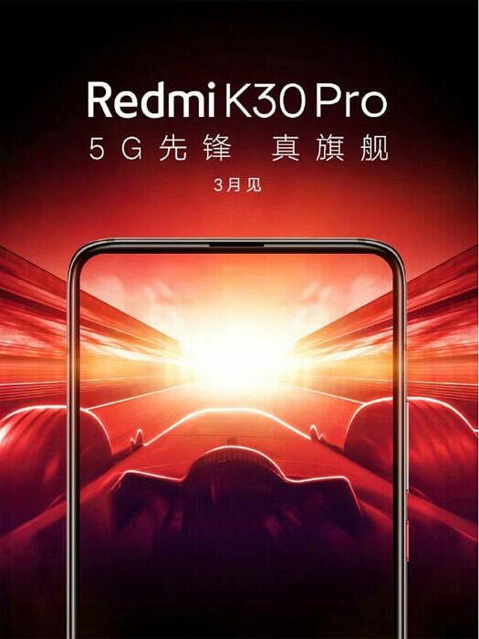 Bocoran Redmi K30 Pro terungkap ini dia spesifikasinya
