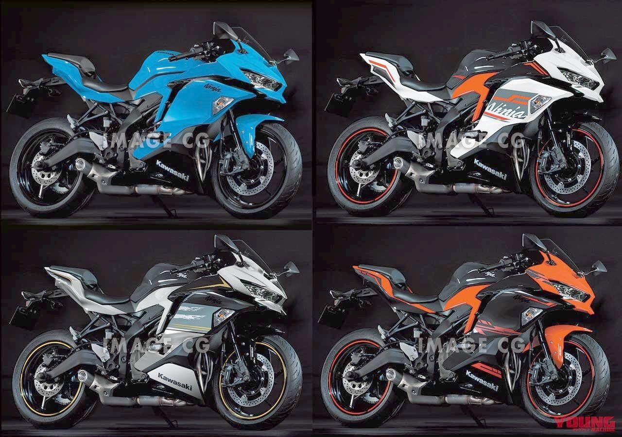 Beredar Bocoran Foto Varian Warna Kawasaki ZX25R, Ada Warna Biru Muda Lagi