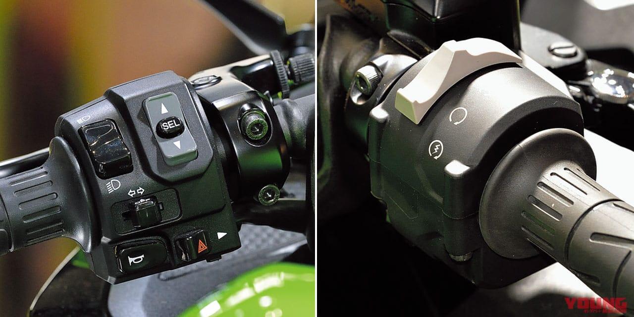 Beredar Bocoran Foto Varian Warna Kawasaki ZX25R, Ada Warna Biru Muda Lagi