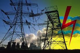 Penurunan Harga Gas Berpotensi Turunkan Tarif Dasar Listrik