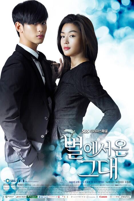 Drakor Romantis Komedi Happy Ending