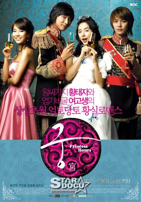 Drakor Romantis Komedi Happy Ending