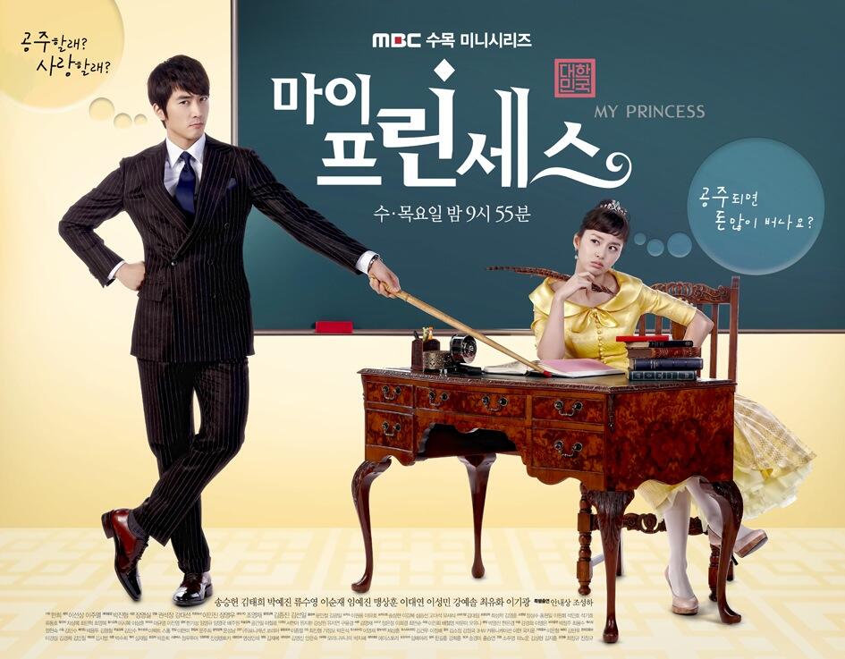 Drakor Romantis Komedi Happy Ending
