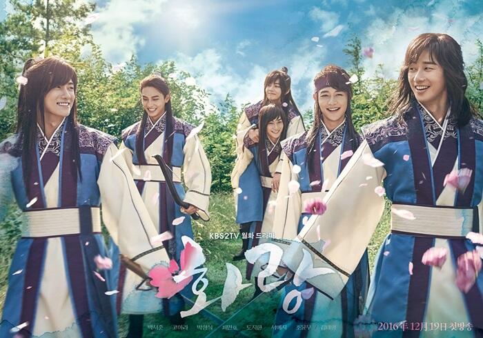 Drama Korea Kerajaan Terbaik Sepanjang Sejarah #2